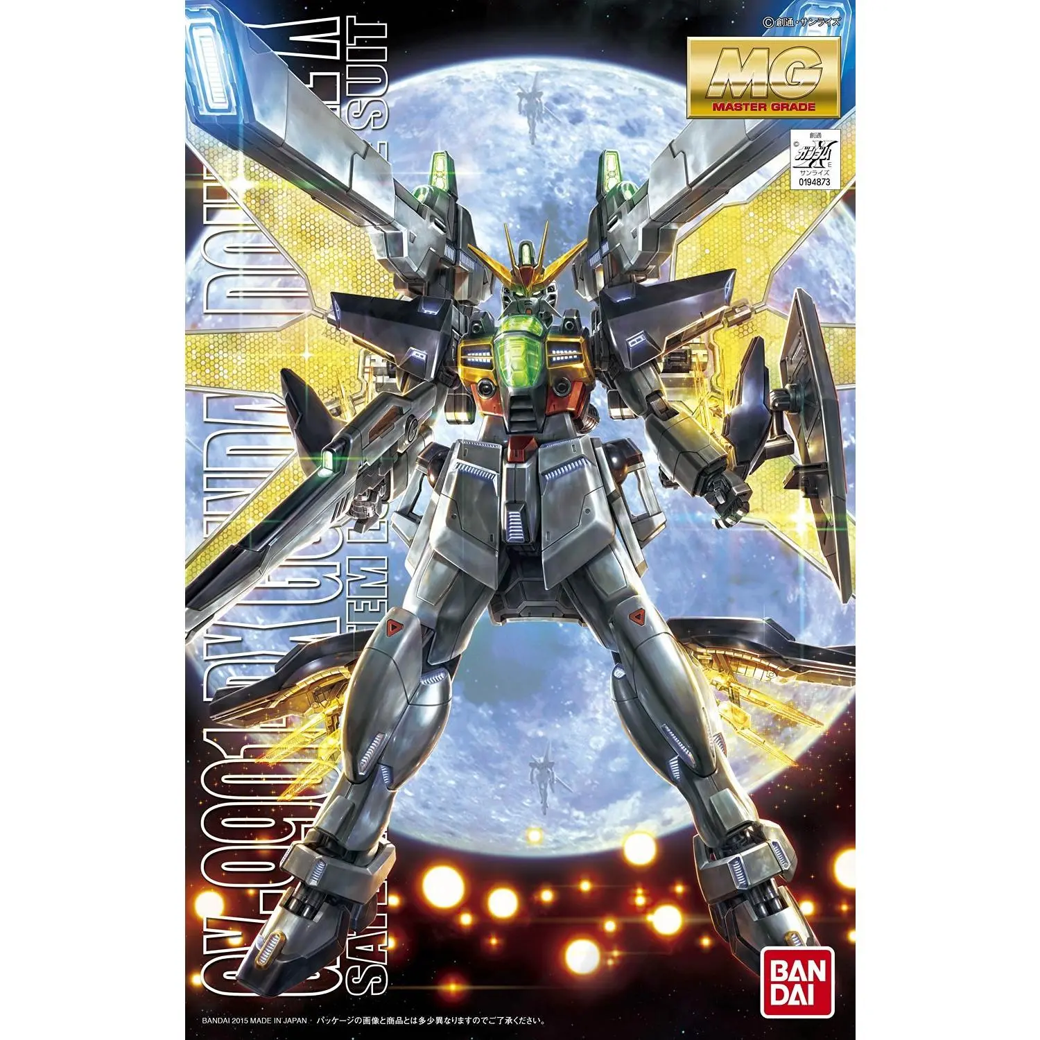 Bandai Hobby GX-9901-DX Gundam Double X MG 1/100 Model Kit