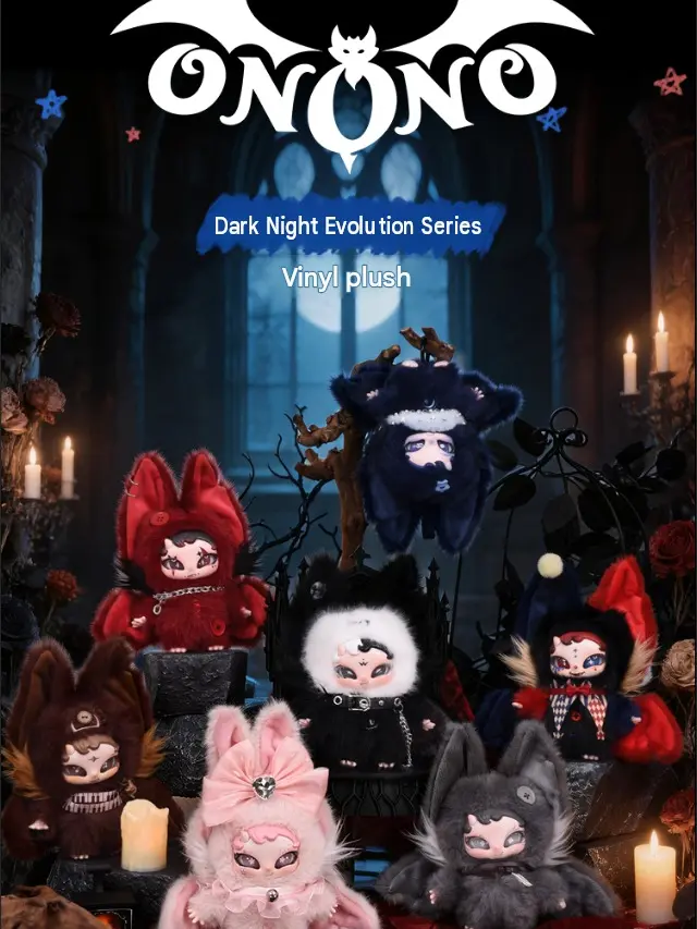 ONONO Night Evolve  Series Plush Blind Box |6+1Hidden | collectible