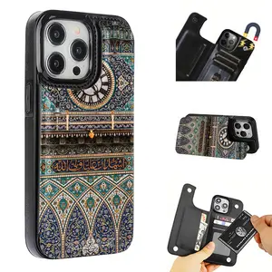 Ethnic Irregular Pattern Leather Card Holder Phone Case, Suitable for iPhone 17 Air/16 Plus/15 Pro Max/14 Pro/13/12/11/XS Max/X Phone Case, Perfect Gift for Thanksgiving and Christmas for Family, Friends, Lovers, Boyfriend, Girlfriend