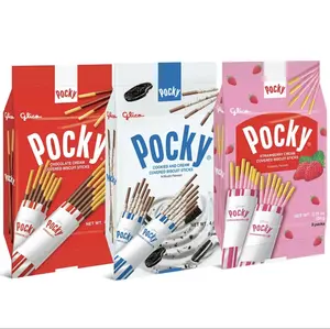 Glico Pocky Variety Pack 3 Flavors