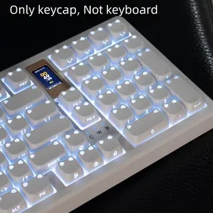 MAO Cat's ears (Steamed cat-ear shaped bread) translucent keycaps, side-engraved characters, translucent, minimalist, for girls, PBT keycaps compatible with 6.25U space 61 63 64 68 75 81 84 87 98 99 100 104 108