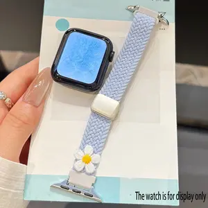 Daisy Braided Nylon Watch Strap, Adjustable Buckle Closure, Durable & Comfortable Design, Perfect Fit for Various Watches, Adjustable Buckle Straps, Smartwatch Strap