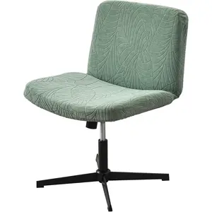Armless Office Chair Slipcover Stretch Mid Back Wide Seat Cover Leaf Computer Desk Chair Covers Simple Chairs Protector for Home Green