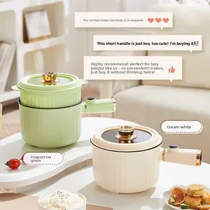 Multifunctional Small-Power Non-Stick Electric Cooking Pot for Student Dormitories in Cream White & Fragrant Tea Green Colors with Short Handle for Easy Storage Household Appliances