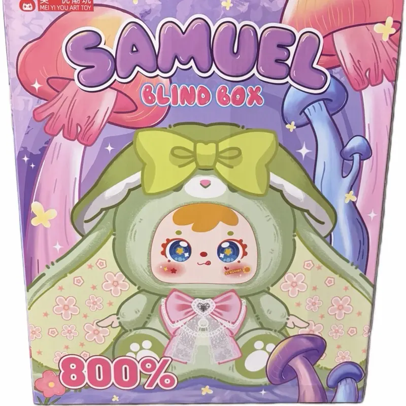 Samuel 800% "Velvet-Eared Fairy Trail" Box Collectible