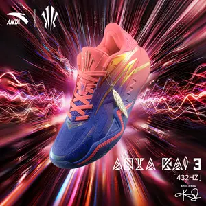 ANTA Men KAI 3 "432HZ" Basketball Shoes Purple Pink Anti-slip Professional Performance Rebound Sports Shoes