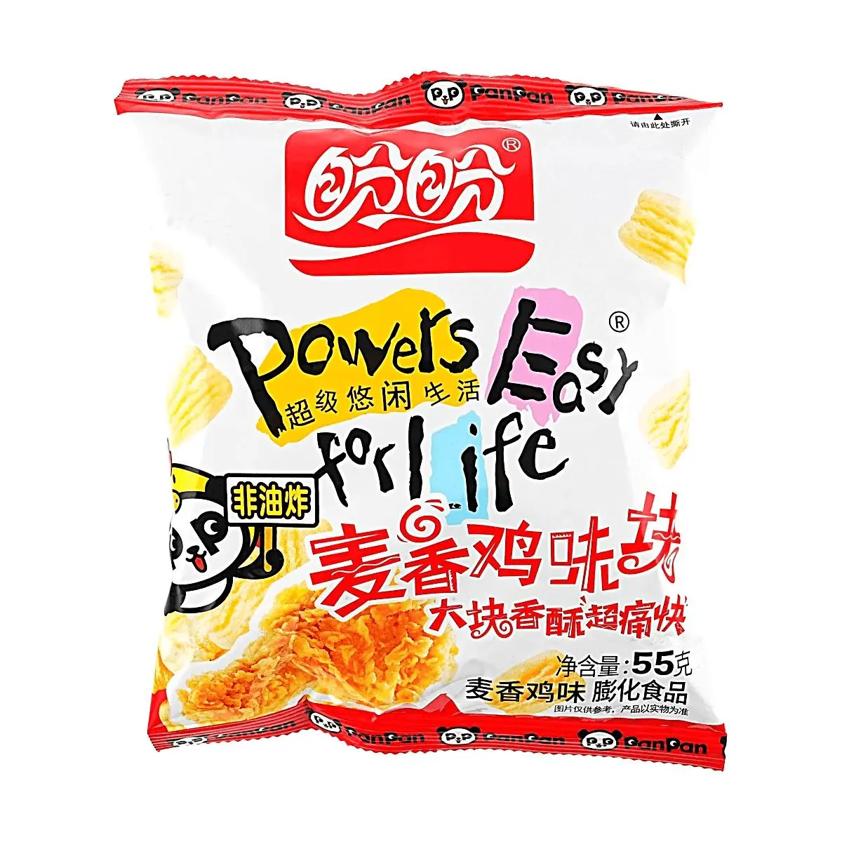 Panpan Asia Foods Chicken Flavor Puffed Snacks 55g - Non-Fried Childhood Nostalgia Snack