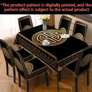 JIT, 2D Flat, New Tablecloth & Chair Cover Set (Combination of Tablecloth and Chair Covers) – Home Dining Chair Decor, Fashion Retro Style Digital Printing, Suitable for Home Decor in Restaurants, Living Rooms, Hotels, etc.