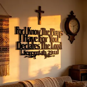 Metal Wall Art Decor, 1 Count Bible Verse Wall Decor, Religious Wall Art, Spiritual Wall Decor, Wall Hanging Decor for Home Living Room Bedroom