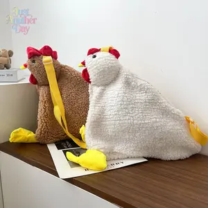 Cute Plush Chicken Crossbody Bag | Funny Hen Shaped Shoulder Bag | Soft Fleece Material | Adorable 3D Chicken Design with Dangling Feet | Adjustable Yellow Strap | Perfect for Casual Outings & Novelty Gifts | Kawaii Aesthetic Accessory | Lightweight & Spa