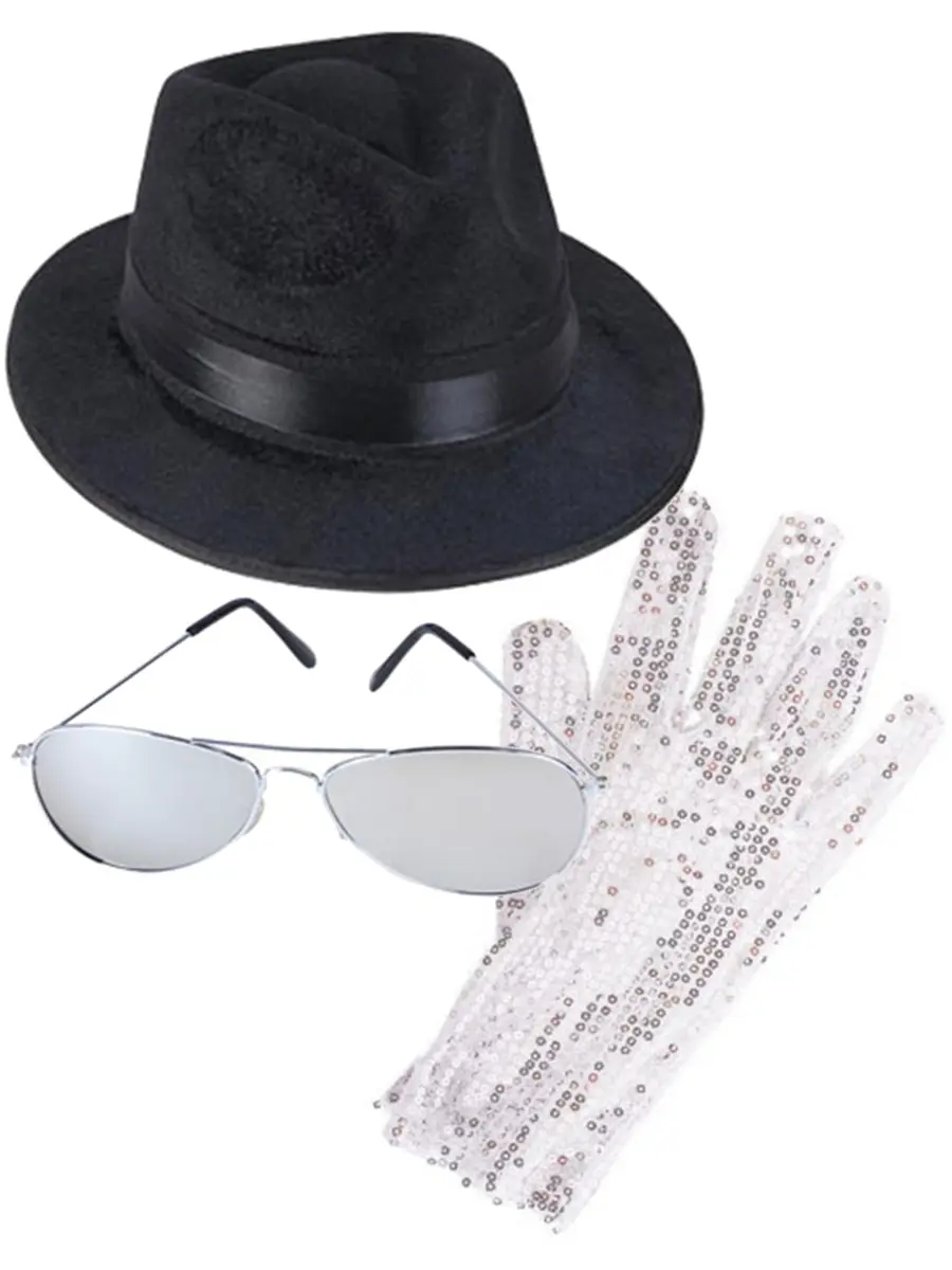 King Of Pop MJ Costume Bundle