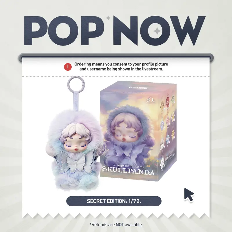 [POP NOW]SKULLPANDA L’impressionnisme Series Plush Doll POP MART