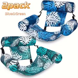 Leaf Design Inflatable Floating Lounger, Portable Pool Chair for Adults, Summer Float for Beach, Lake & Pool Parties, 1/2 Pack, Inflatable Pool Floaters