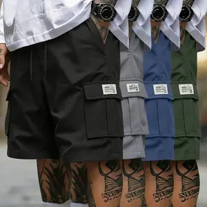 Men's 4-piece set of drawstring shorts. Versatile men’s cargo shorts for summer—men’s mid-thigh shorts suitable for sports, running, workouts, and everyday casual wear; stylish solid-color cargo shorts ideal for outdoor adventures and summer wear.