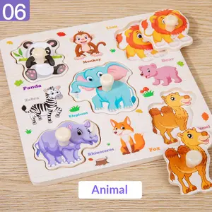 Colorful, diverse styles of children's hand-grasping board, exercise hands-on ability, for early childhood learning, ideal gift recognition fruit board - 3D wooden puzzle wooden educational toy - develop logical thinking - exercise hand-eye coordination