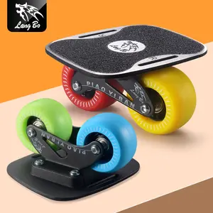 Factory direct sales Wolf Bo 4th generation drift board, land surfboard, split skateboard vitality board, adult children's skateboard