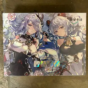 Humming Waifu Witch Club Booster Box CCG