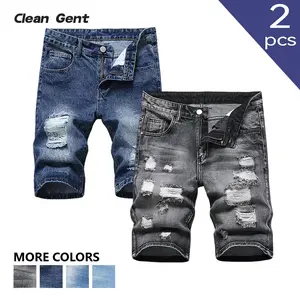 Clean Gent 2-pack: men’s slim-fit denim shorts, washed distressed design with rips, retro straight-leg shorts, classic street style, cotton denim fabric, personalized fashion design, multiple pockets.
