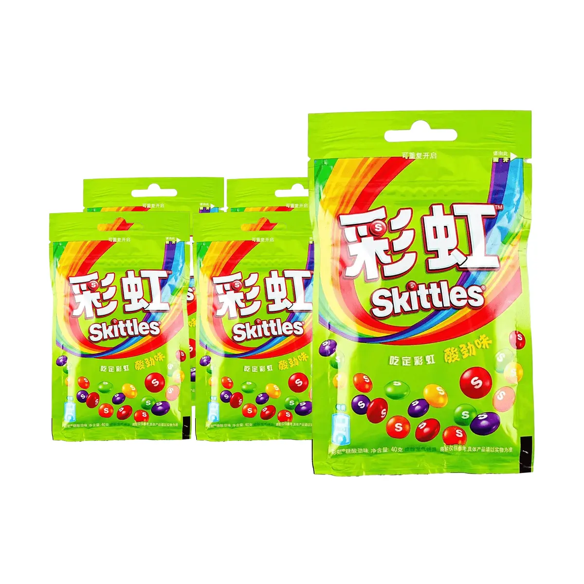 SKITTLES Sour Candy Chewy Bites 40g x 5 Pack - Sweet & Tangy Treats SKITTLES Sour Candy Chewy Bites 40g x 5 Pack - Sweet & Tangy Treats