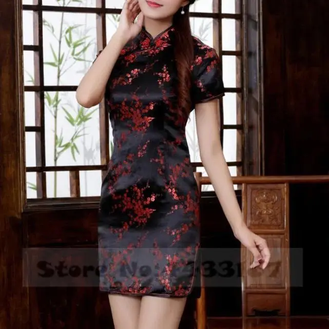 Black Red B