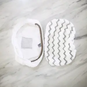 2-Pack Replacement Steam Mop Pads, Compatible with Bissell Models 1940/1440/1544/1806/2075, Durable & Easy Clean, Reusable Mop Pads