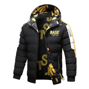Men's thick warm hooded windproof winter jacket, one-piece, two-way stretch casual softshell jacket suitable for outdoor activities double-sided jacket