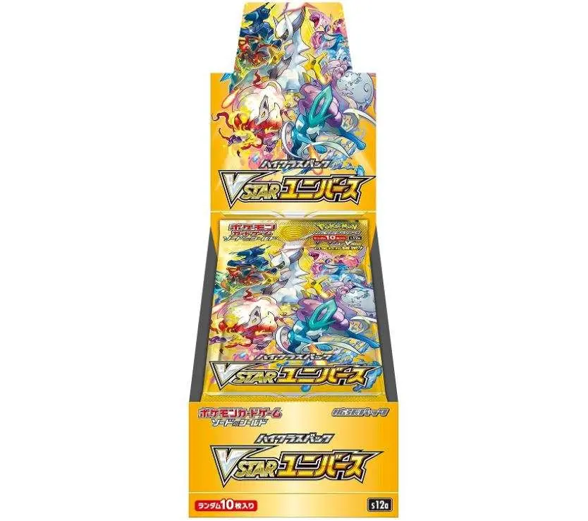 Pokémon V star Universe Booster Box Japanese