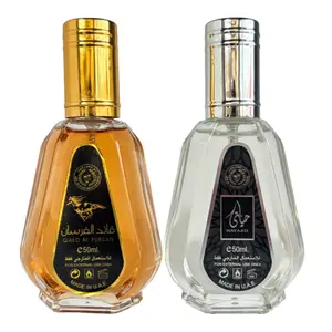 [BUNDLE] Qaed Al Fursan 1.7oz + Hayaati 1.7oz Eau de Parfum Unisex Floral
