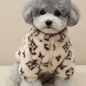 Monogram Faux Fur Dog Coat | Designer Pet Jacket for Small Dogs Puppies