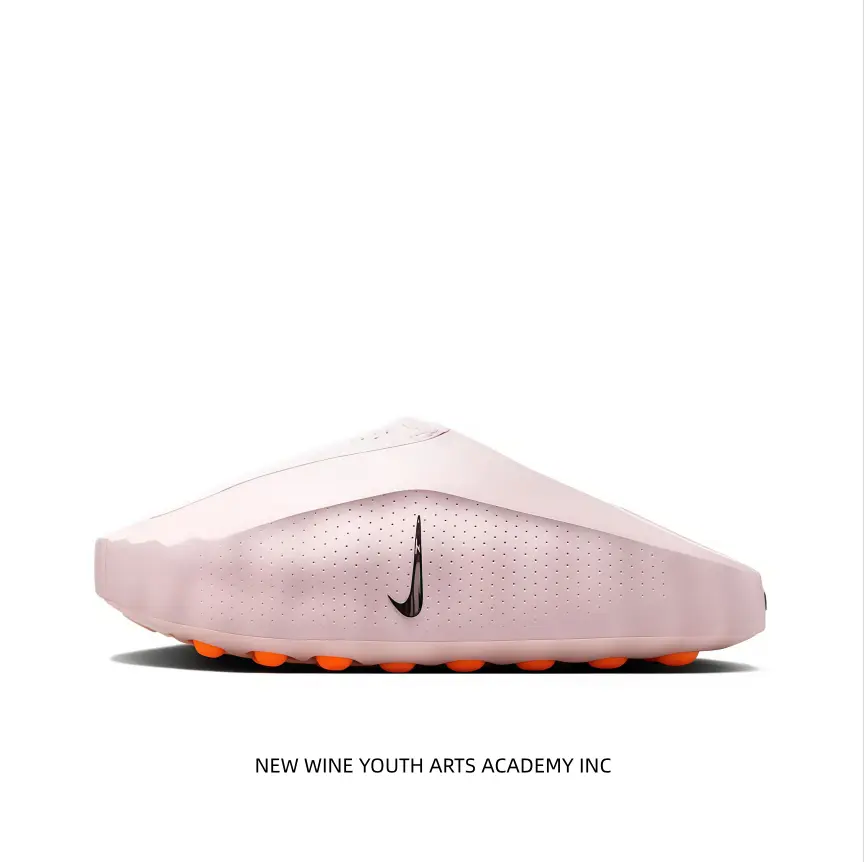 Nike Pale Pink Mule Slide Shoes Smooth Matte Pink Upper Integrated Molded Cushion Footbed Wavy Serrated Edge Sole Lightweight Futuristic Street Casual Footwear