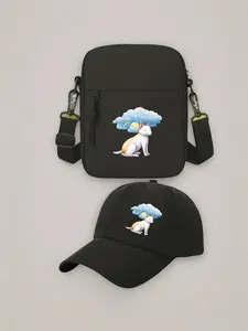 2pcs Sleeping Dog in Front of Clouds Print, Unisex Baseball Cap & Crossbody Bag, Men's and Women's Fashion Street Suit, Unisex Sportswear, Unique Gift Ideas, Adjustable Polyester, Casual Outdoor Sports Accessories