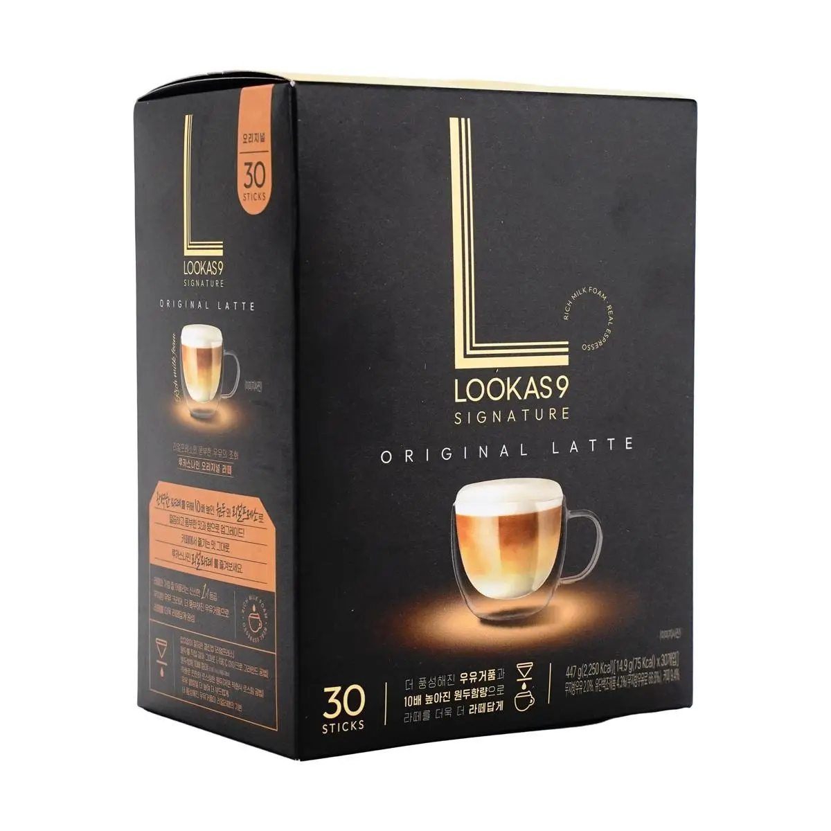 Namyang LOOKAS9 Silky Latte Instant Coffee Mix Sticks - Smooth Korean Coffee, 30 Sachets (447g)
