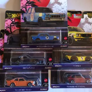 Hot Wheels Car Culture 2024 Japan Historics 4 FPY86-961B 1:64 Scale - set of 5 diescast