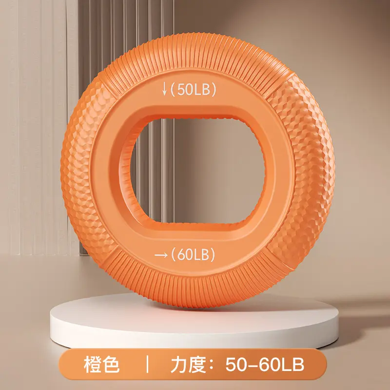 [Vitality Orange] 50-60 pounds