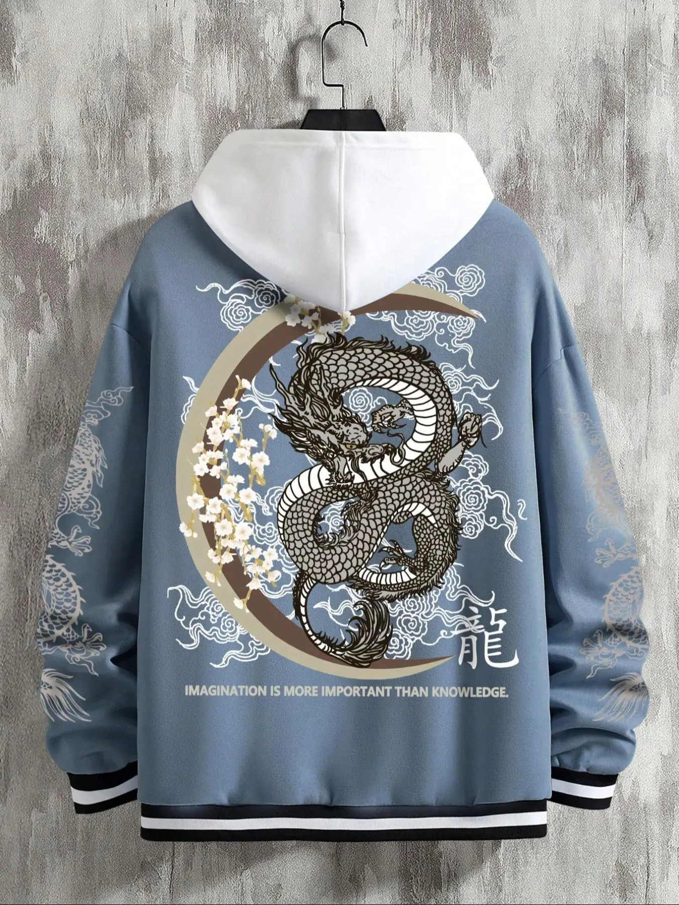 Men's Dragon Print Varsity Jacket with Side Pockets, Striped Trim Casual Streetwear Coat for Fall & Winter