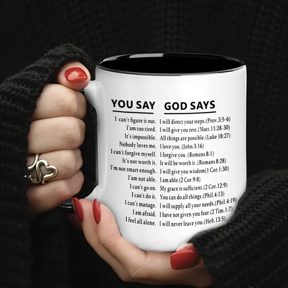 Christian Bible Verse Mug, 1pc 11oz Ceramic Coffee Cup, Inspirational Bible Verse Design Coffee Mug, Drinkware for Home Office Use,Inspirational Bible Verse Design Coffee Mug, Drinkware for Home Office Use, Scripture Gift for Her
