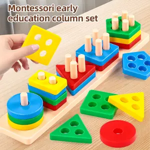 Children Geometric Building Blocks Shape Classification Toy, Educational Color Sorting Puzzle, Shape Sorter, Holiday Gift for Kids