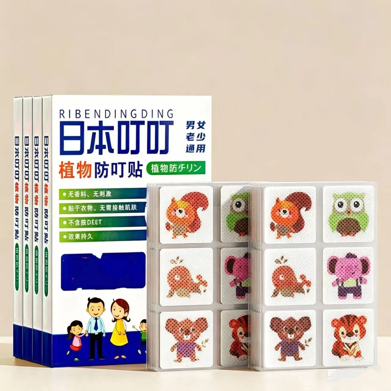 Natural Plant Essential Oil Patches - Cute Cartoon Stress Relief Patches for Family