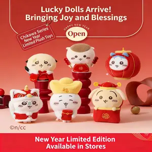 MINISO Chiikawa New Year Limited - Edition Plush Keychain: 6 Adorable Characters, Soft Collectible Pendant for Keys/Bags/Decor, Ideal Holiday & New Year Gift for Anime Fans,Perfect Gift for Mom,#Summervibes