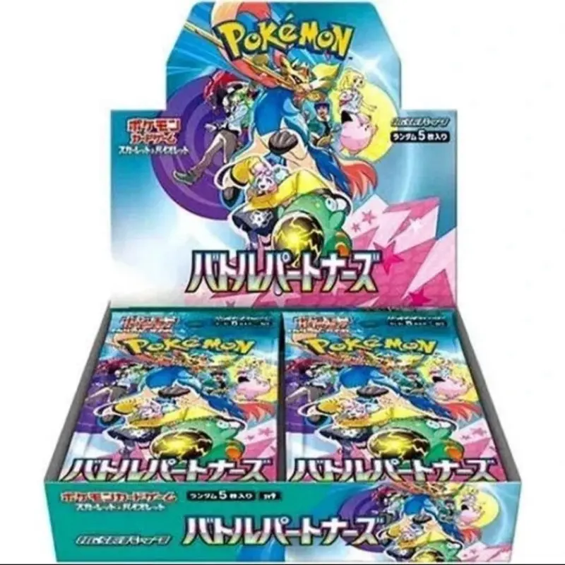 how much are booster boxes in japan - TikTok Shop how much are booster boxes in japan - TikTok Shop
