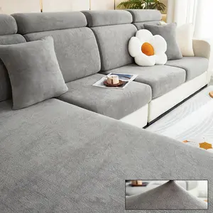 Solid Color Sofa Cover, 1 Count Soft Comfortable Sofa Slipcover, Dustproof Sofa Protector for Home Living Room, Home Decor