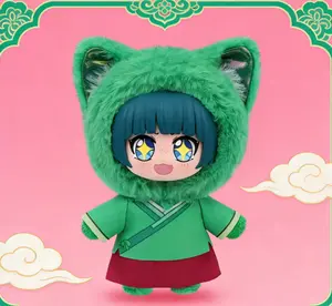 Mao Mao The Apothecary Diaries Series Plush Blind Box