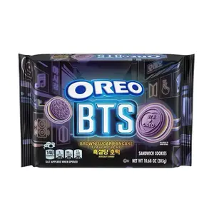 Oreo Brown Sugar Pancake Flavor Creme Sandwich Cookies, 1 Box (303 g)