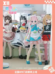 Transform Electrical Street Series 1/6 Action Figure BJD Blind Box