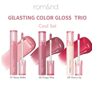 [rom&nd Live Exclusive Cosmetic Bundle] Glasting Color Lipgloss Best-Selling 3-Piece Makeup Set - Cherry, Hydrating, Glossy, GCG Cool/Warm Options