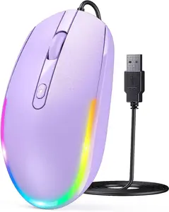 Seenda Wired Mouse - USB Computer Mouse with RGB Backlit Optical LED, Attached USB Cord for Laptops, Notebooks, Chromebook - Purple seenda