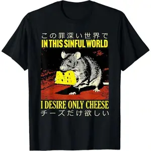 "I Desire Only Cheese" Rat Graphic T-Shirt - Oversized Funny Casual Tee for Women&Men | Vacation Outfits Cute Animal Humor Short Sleeve Top, Perfect for New Year's Eve & Daily Wear