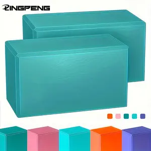 Lingpeng High Density Eva Yoga Brick Set, Enhance Flexibility, Perfect for Pilates and Stretching, Durable Foam, Non-Slip Surface, Yoga Equipment