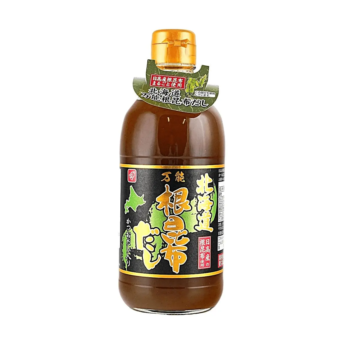Bell Foods Hokkaido Dashi Broth - Concentrated Kombu Bonito Stock for Miso Soup, Hot Pot, Noodles, Cooking & Umami Flavor - 500ml
