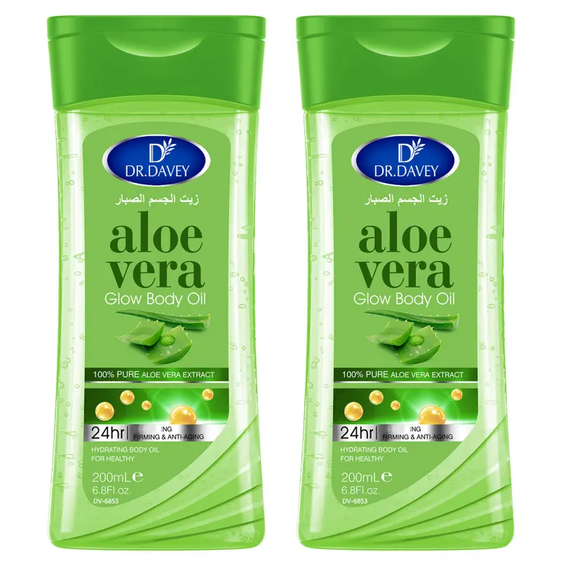 2pcs 200ml Aloe Vera Glow Body Oil Moisturizing Body Oils Moisturizing Hydrating essential oil for men and women, moisturizing essential oil for all seasons, travel portable for Body, Face, Hand, Lip, Eye,travel Body Care Moisturizer Moisture Cosmetic